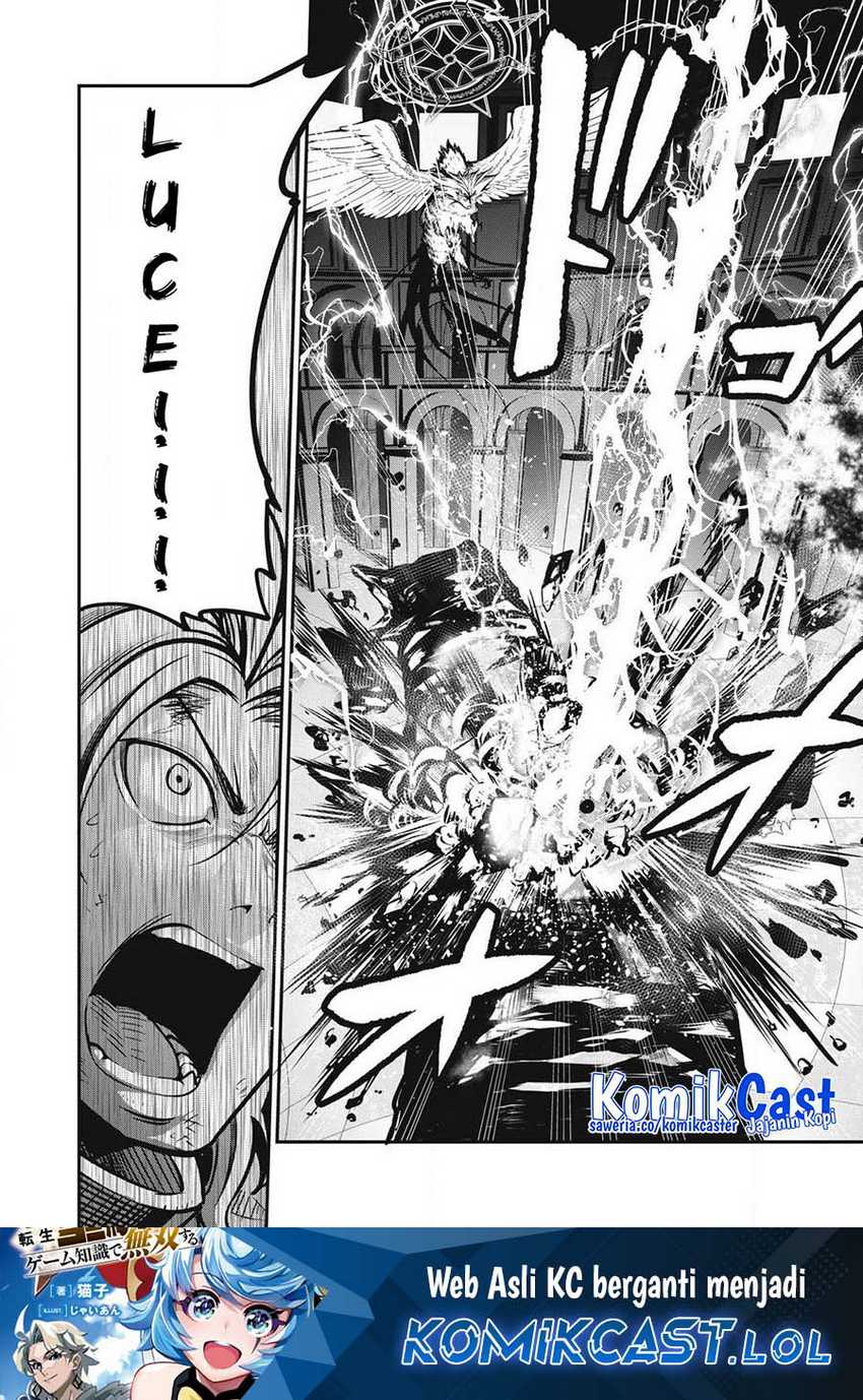 Tsuihou Sareta Tenshou Juu Kishi wa Game Chishiki de Musou Suru Chapter 78 - halaman 15
