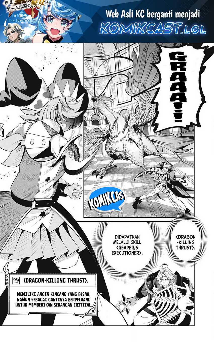 Tsuihou Sareta Tenshou Juu Kishi wa Game Chishiki de Musou Suru Chapter 78 - halaman 2