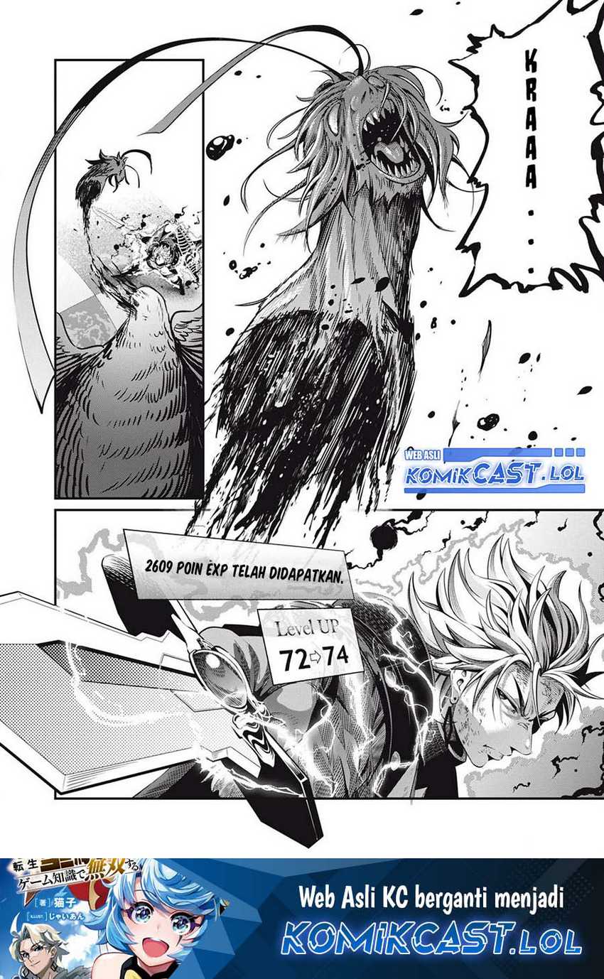 Tsuihou Sareta Tenshou Juu Kishi wa Game Chishiki de Musou Suru Chapter 79 - halaman 16