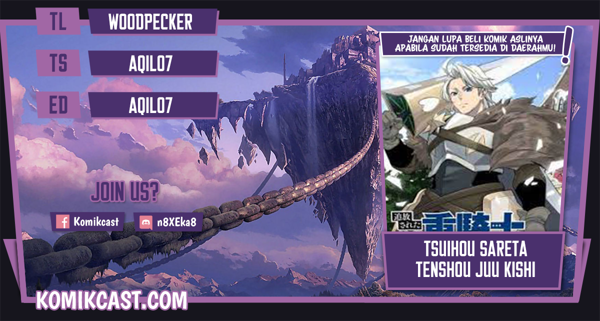 Tsuihou Sareta Tenshou Juu Kishi wa Game Chishiki de Musou Suru Chapter 8 - halaman 1