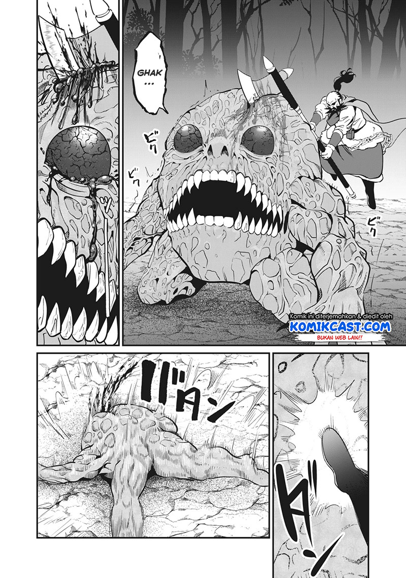 Tsuihou Sareta Tenshou Juu Kishi wa Game Chishiki de Musou Suru Chapter 8 - halaman 13