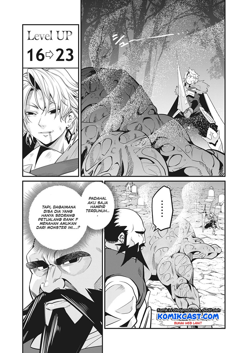 Tsuihou Sareta Tenshou Juu Kishi wa Game Chishiki de Musou Suru Chapter 8 - halaman 14
