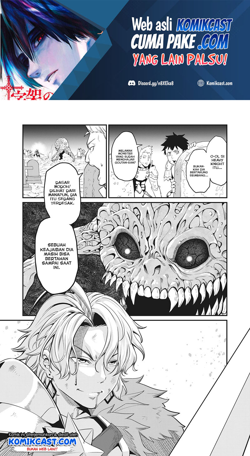 Tsuihou Sareta Tenshou Juu Kishi wa Game Chishiki de Musou Suru Chapter 8 - halaman 2