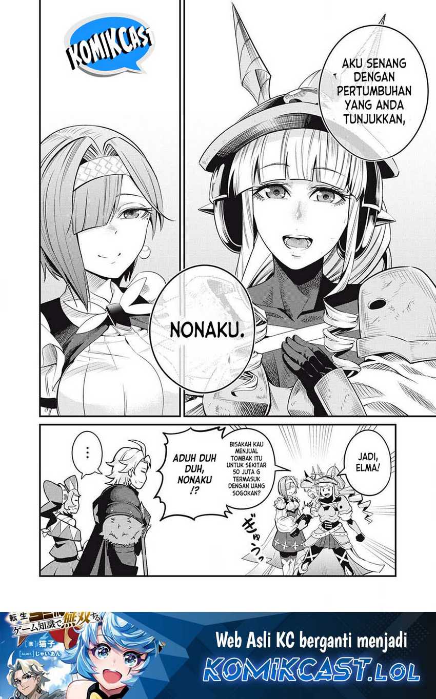 Tsuihou Sareta Tenshou Juu Kishi wa Game Chishiki de Musou Suru Chapter 80 - halaman 17