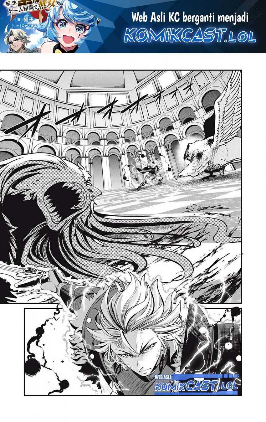 Tsuihou Sareta Tenshou Juu Kishi wa Game Chishiki de Musou Suru Chapter 80 - halaman 2