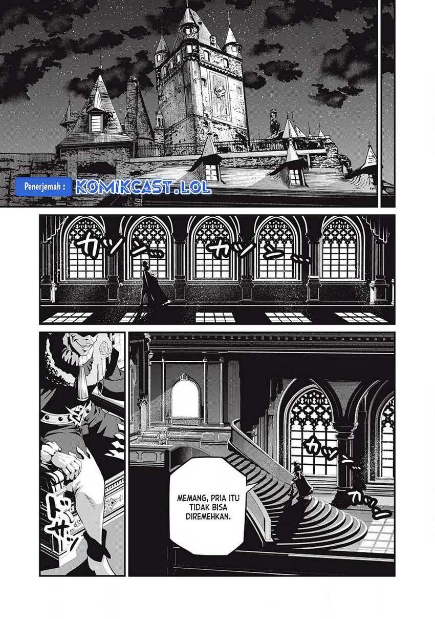 Tsuihou Sareta Tenshou Juu Kishi wa Game Chishiki de Musou Suru Chapter 81 - halaman 14