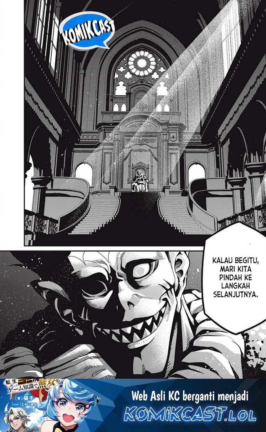 Tsuihou Sareta Tenshou Juu Kishi wa Game Chishiki de Musou Suru Chapter 81 - halaman 15