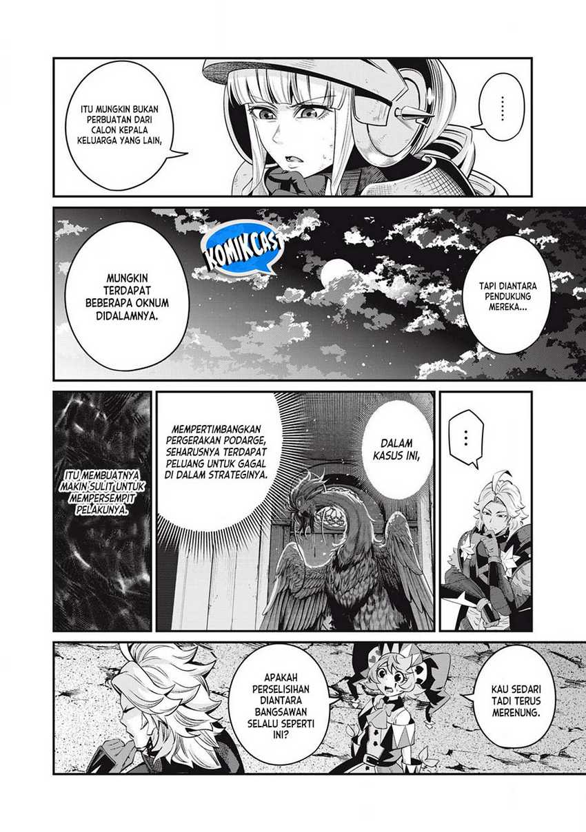 Tsuihou Sareta Tenshou Juu Kishi wa Game Chishiki de Musou Suru Chapter 81 - halaman 5