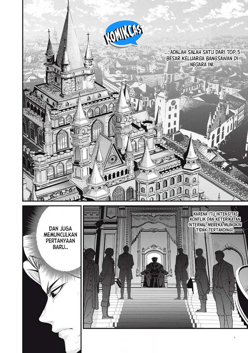Tsuihou Sareta Tenshou Juu Kishi wa Game Chishiki de Musou Suru Chapter 81 - halaman 7