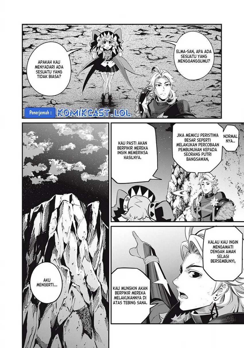 Tsuihou Sareta Tenshou Juu Kishi wa Game Chishiki de Musou Suru Chapter 81 - halaman 9