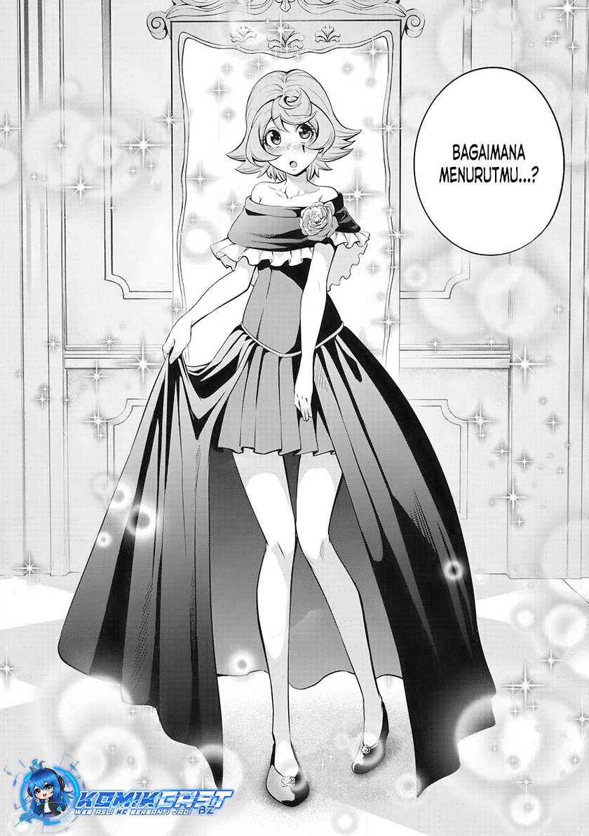 Tsuihou Sareta Tenshou Juu Kishi wa Game Chishiki de Musou Suru Chapter 82 - halaman 13