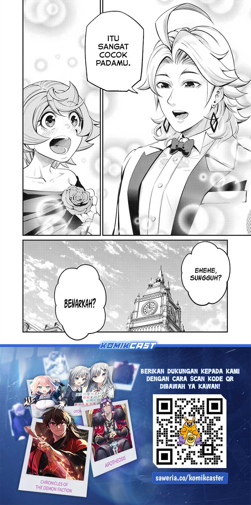 Tsuihou Sareta Tenshou Juu Kishi wa Game Chishiki de Musou Suru Chapter 82 - halaman 15