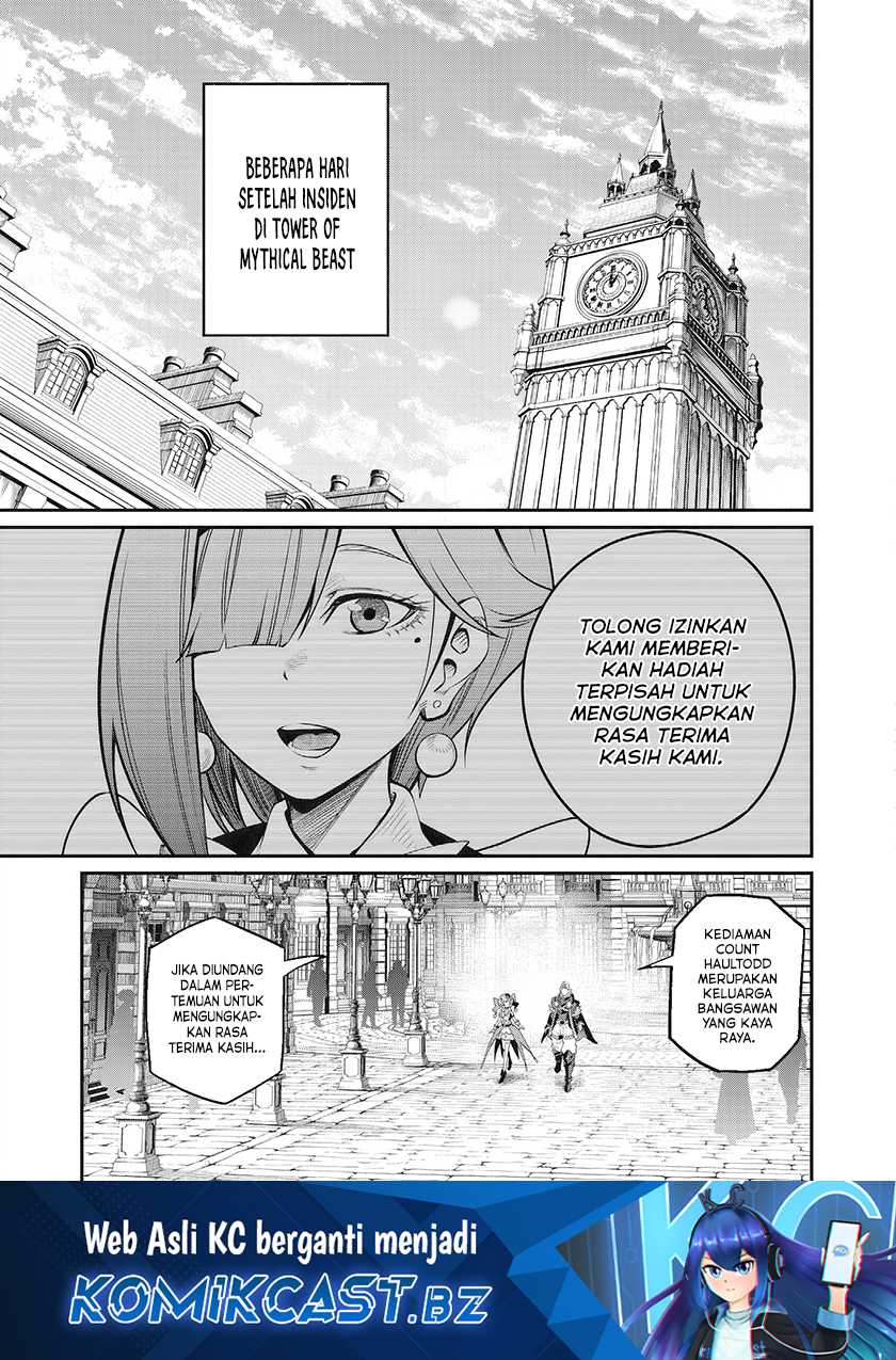 Tsuihou Sareta Tenshou Juu Kishi wa Game Chishiki de Musou Suru Chapter 82 - halaman 2
