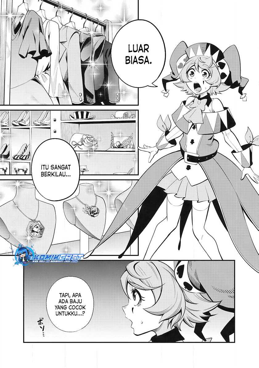 Tsuihou Sareta Tenshou Juu Kishi wa Game Chishiki de Musou Suru Chapter 82 - halaman 4