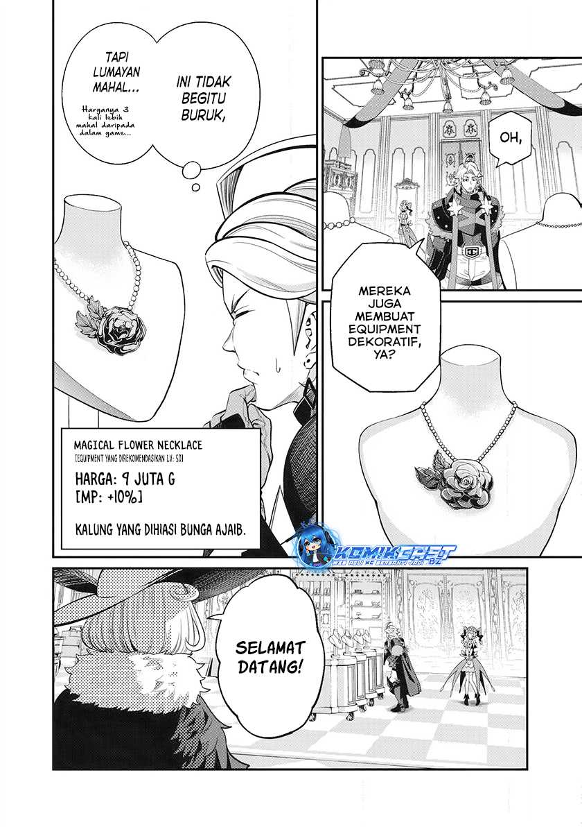 Tsuihou Sareta Tenshou Juu Kishi wa Game Chishiki de Musou Suru Chapter 82 - halaman 5