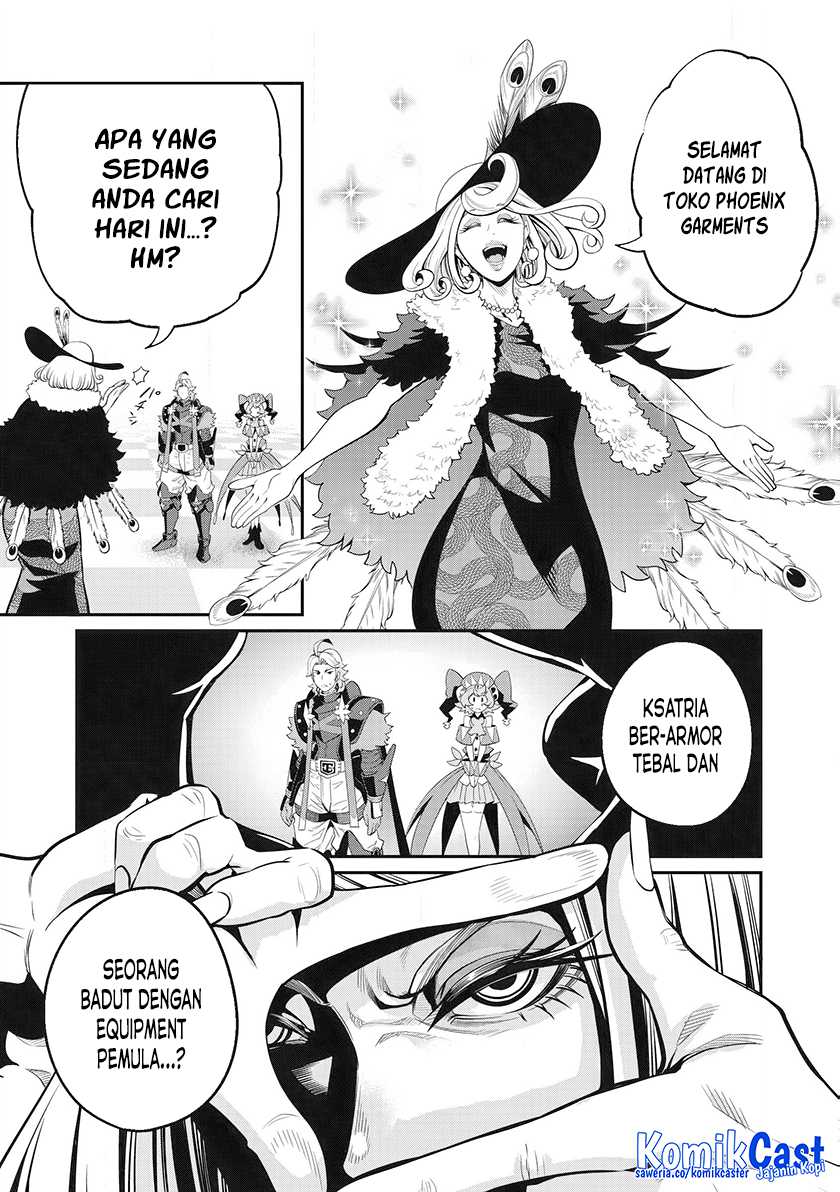 Tsuihou Sareta Tenshou Juu Kishi wa Game Chishiki de Musou Suru Chapter 82 - halaman 6