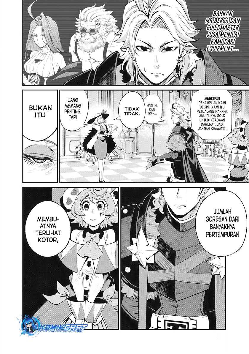Tsuihou Sareta Tenshou Juu Kishi wa Game Chishiki de Musou Suru Chapter 82 - halaman 7