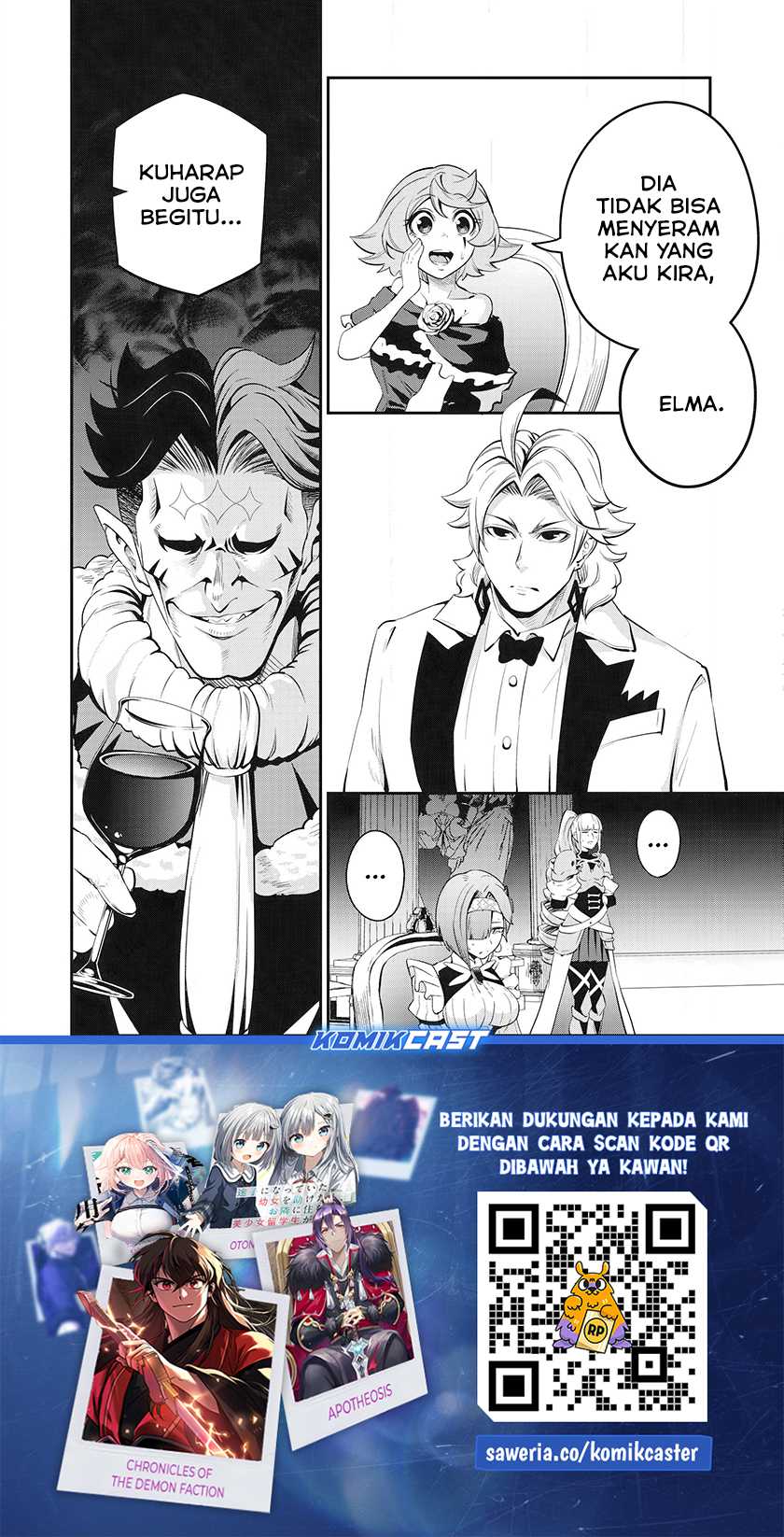Tsuihou Sareta Tenshou Juu Kishi wa Game Chishiki de Musou Suru Chapter 83 - halaman 15