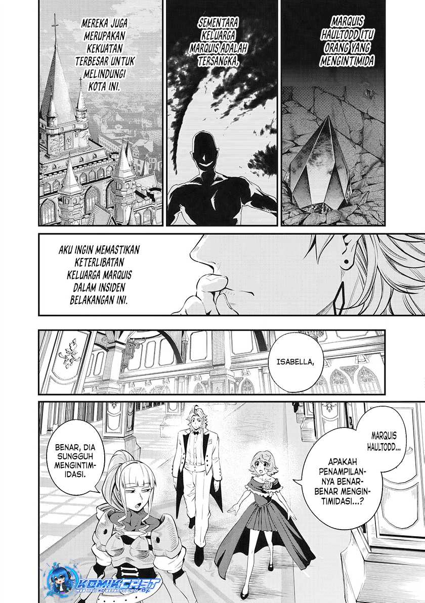 Tsuihou Sareta Tenshou Juu Kishi wa Game Chishiki de Musou Suru Chapter 83 - halaman 7