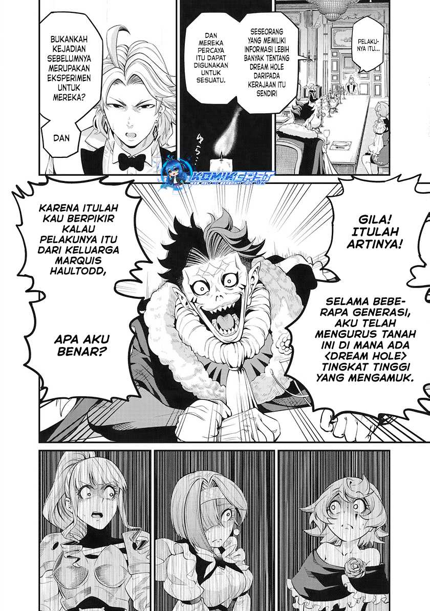 Tsuihou Sareta Tenshou Juu Kishi wa Game Chishiki de Musou Suru Chapter 84 - halaman 13