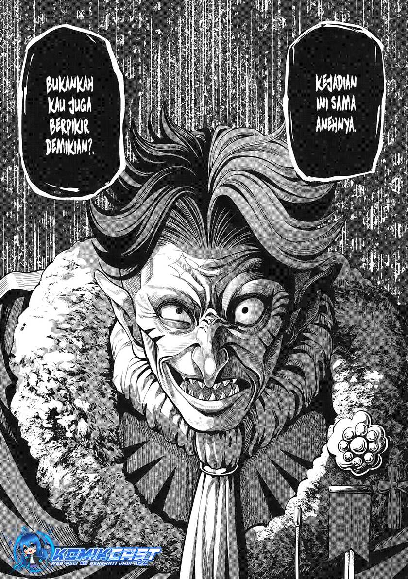 Tsuihou Sareta Tenshou Juu Kishi wa Game Chishiki de Musou Suru Chapter 84 - halaman 16