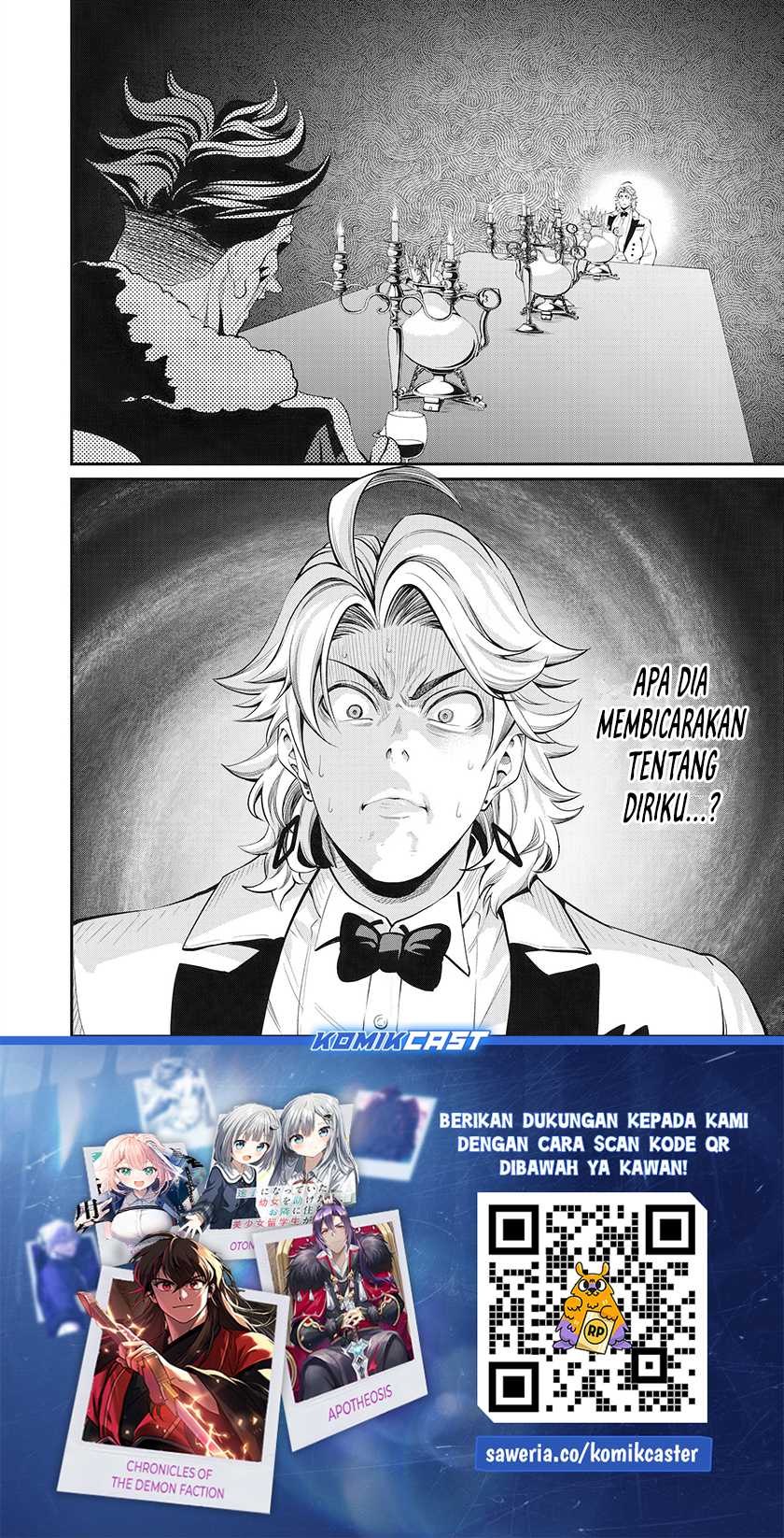 Tsuihou Sareta Tenshou Juu Kishi wa Game Chishiki de Musou Suru Chapter 84 - halaman 17