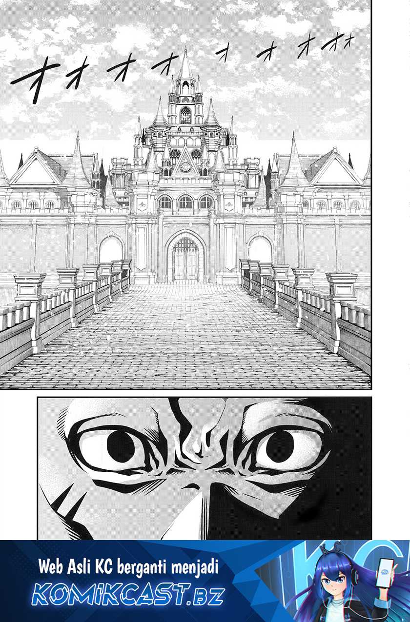 Tsuihou Sareta Tenshou Juu Kishi wa Game Chishiki de Musou Suru Chapter 84 - halaman 2