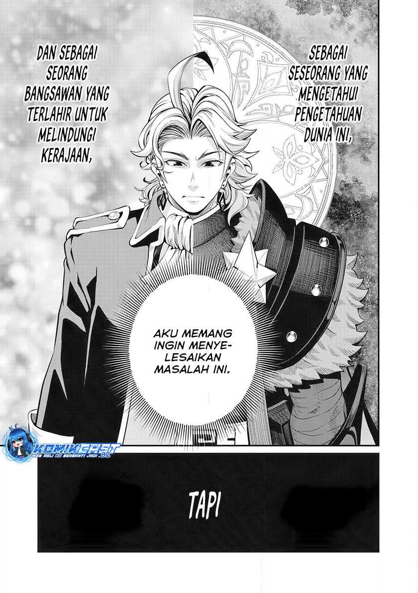 Tsuihou Sareta Tenshou Juu Kishi wa Game Chishiki de Musou Suru Chapter 85 - halaman 14