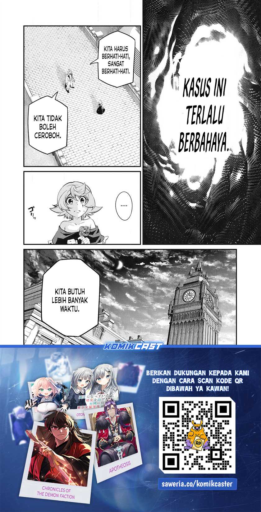Tsuihou Sareta Tenshou Juu Kishi wa Game Chishiki de Musou Suru Chapter 85 - halaman 15