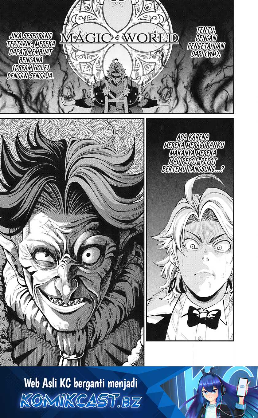 Tsuihou Sareta Tenshou Juu Kishi wa Game Chishiki de Musou Suru Chapter 85 - halaman 2