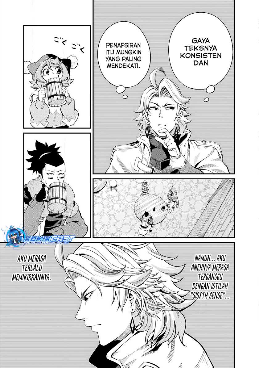 Tsuihou Sareta Tenshou Juu Kishi wa Game Chishiki de Musou Suru Chapter 86 - halaman 10