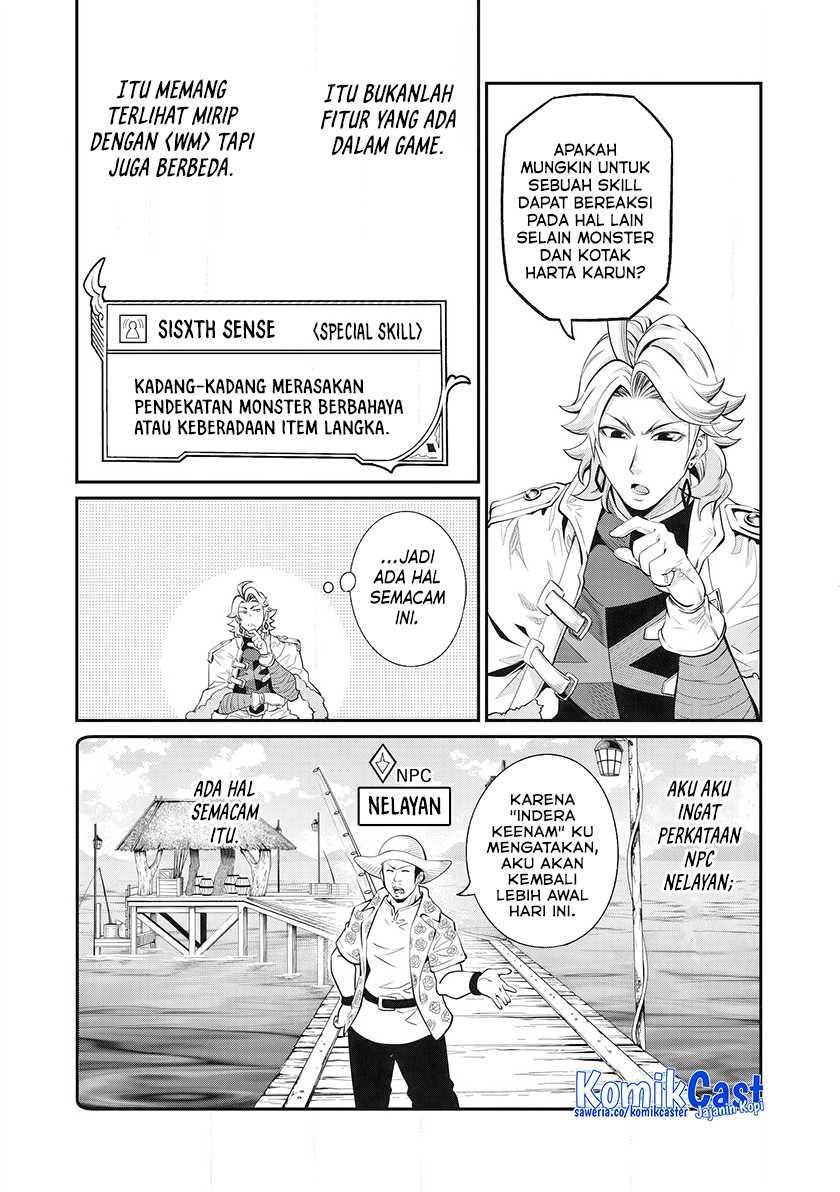 Tsuihou Sareta Tenshou Juu Kishi wa Game Chishiki de Musou Suru Chapter 86 - halaman 9