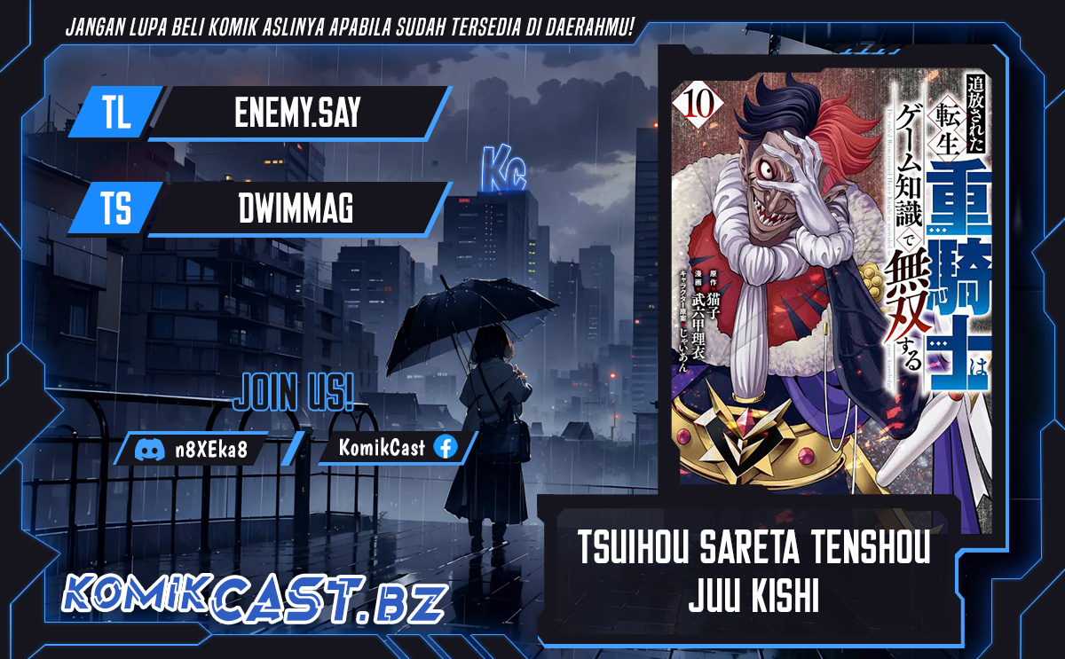 Tsuihou Sareta Tenshou Juu Kishi wa Game Chishiki de Musou Suru Chapter 87 - halaman 1