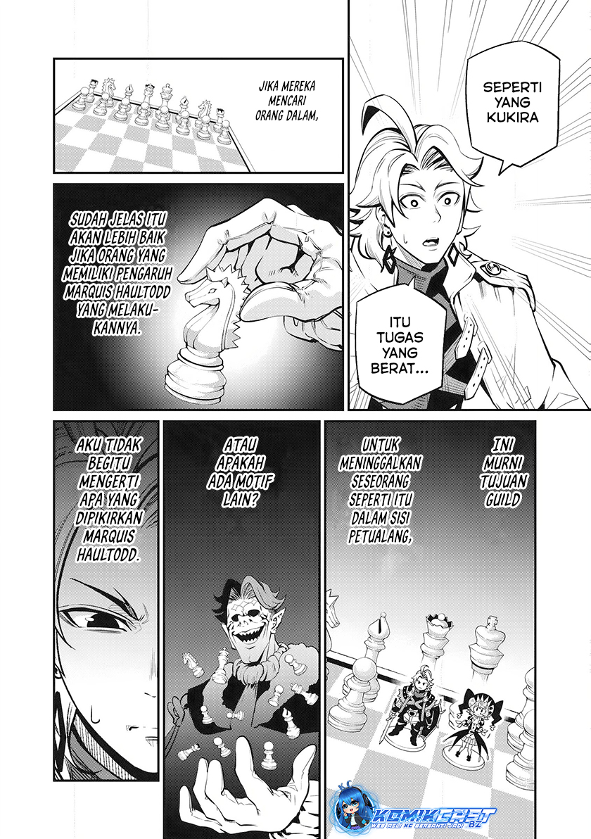 Tsuihou Sareta Tenshou Juu Kishi wa Game Chishiki de Musou Suru Chapter 87 - halaman 11