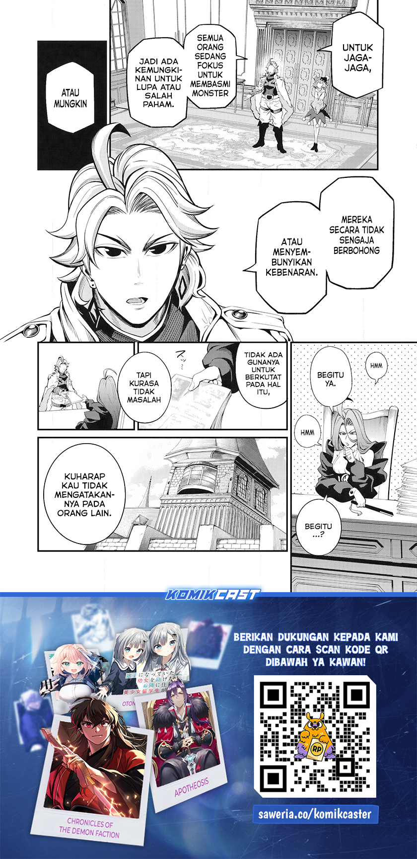 Tsuihou Sareta Tenshou Juu Kishi wa Game Chishiki de Musou Suru Chapter 87 - halaman 15