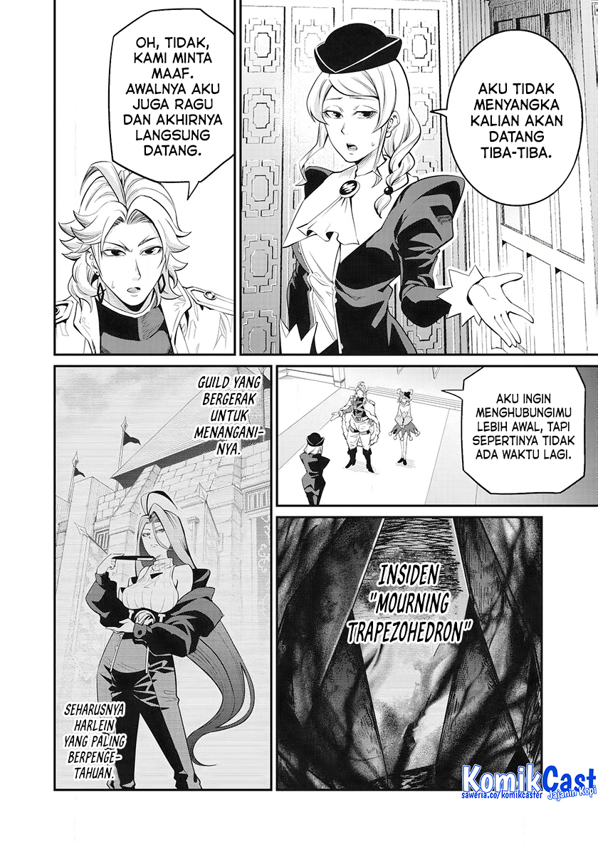 Tsuihou Sareta Tenshou Juu Kishi wa Game Chishiki de Musou Suru Chapter 87 - halaman 3
