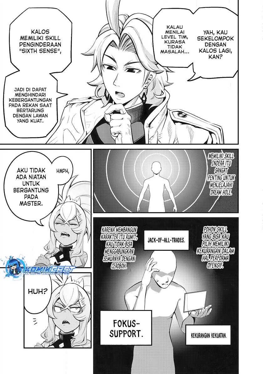 Tsuihou Sareta Tenshou Juu Kishi wa Game Chishiki de Musou Suru Chapter 88 - halaman 10