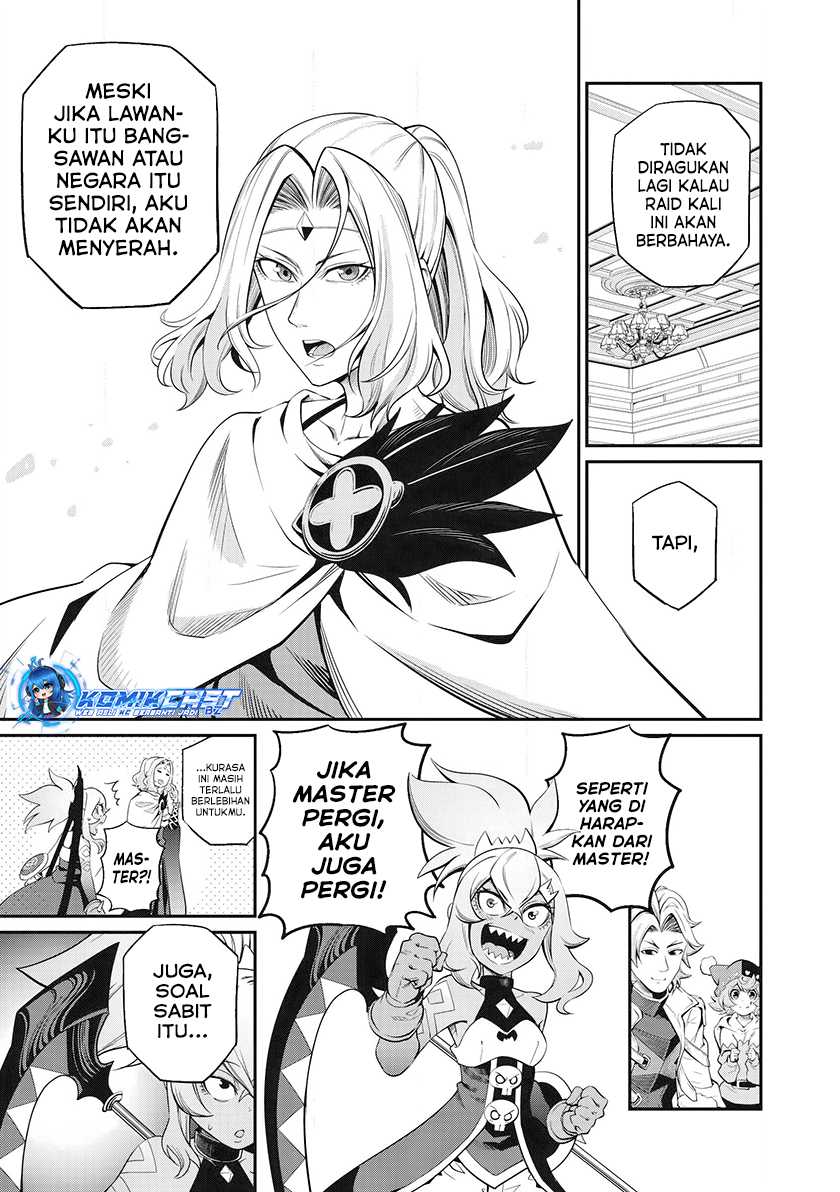 Tsuihou Sareta Tenshou Juu Kishi wa Game Chishiki de Musou Suru Chapter 88 - halaman 16