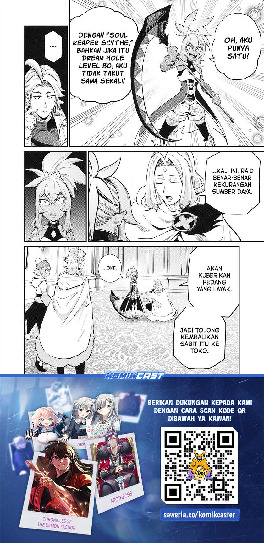 Tsuihou Sareta Tenshou Juu Kishi wa Game Chishiki de Musou Suru Chapter 88 - halaman 17
