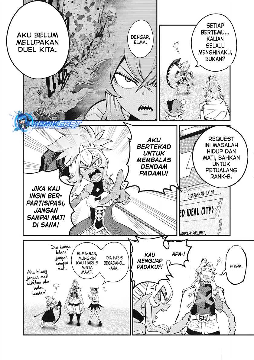 Tsuihou Sareta Tenshou Juu Kishi wa Game Chishiki de Musou Suru Chapter 88 - halaman 7