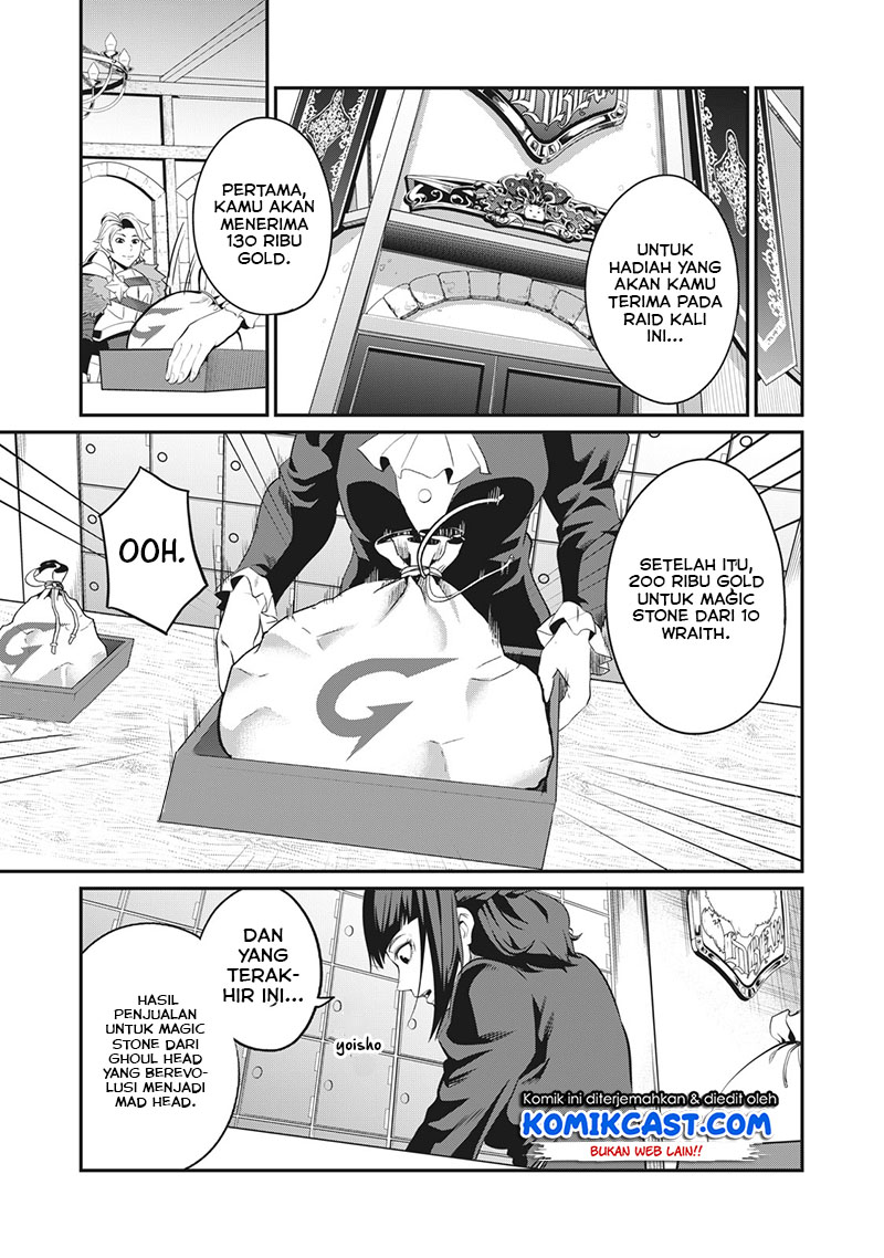Tsuihou Sareta Tenshou Juu Kishi wa Game Chishiki de Musou Suru Chapter 9 - halaman 10