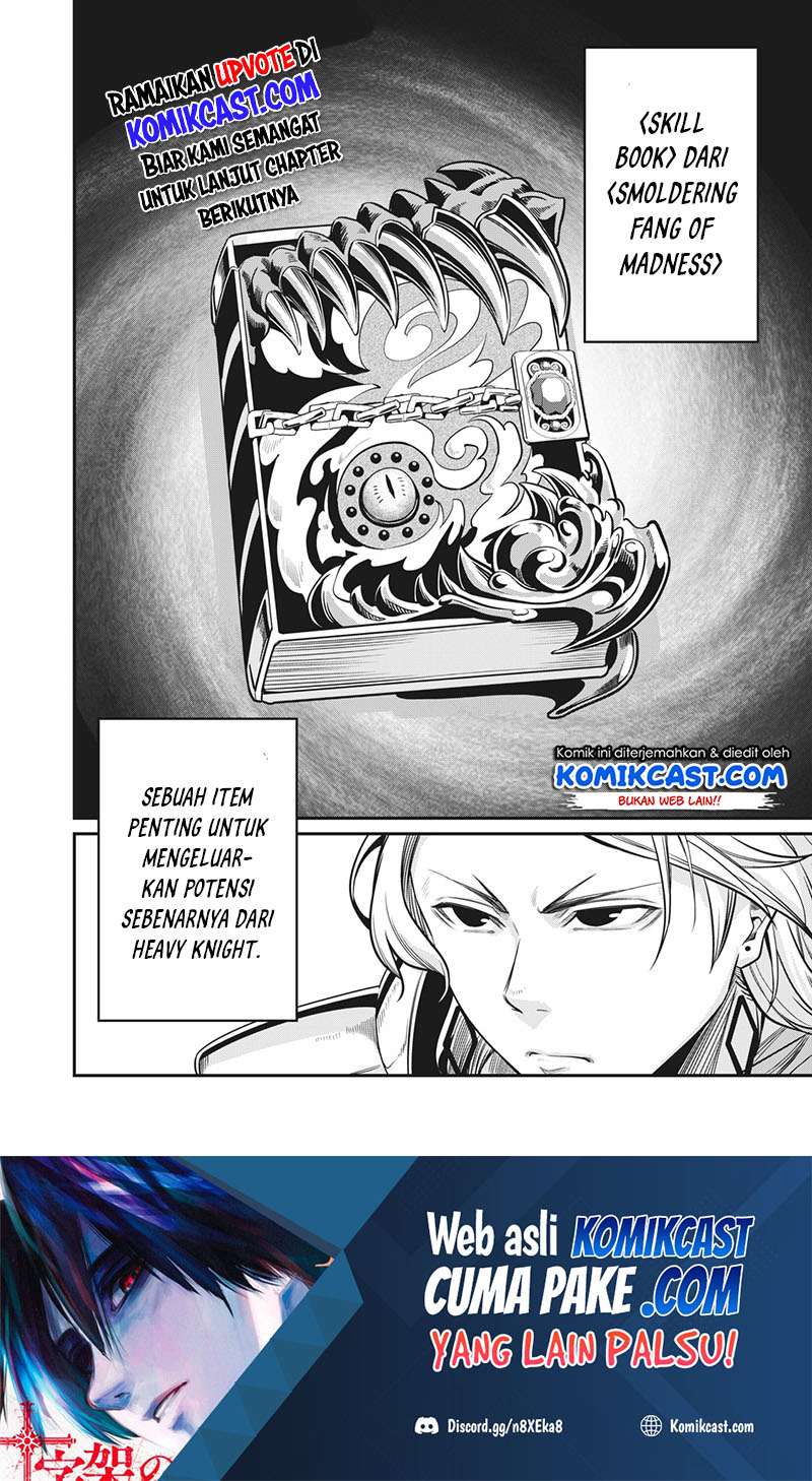 Tsuihou Sareta Tenshou Juu Kishi wa Game Chishiki de Musou Suru Chapter 9 - halaman 15