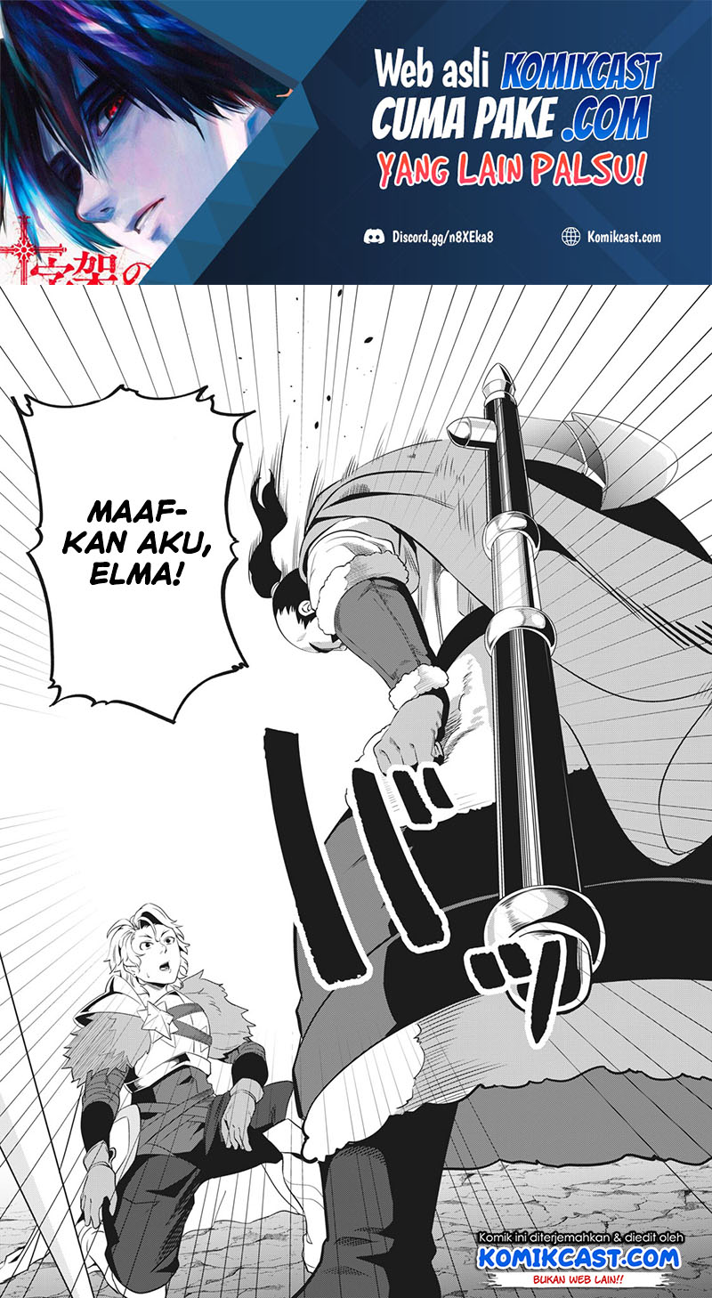 Tsuihou Sareta Tenshou Juu Kishi wa Game Chishiki de Musou Suru Chapter 9 - halaman 2