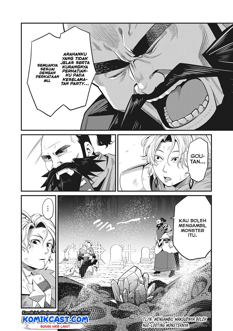 Tsuihou Sareta Tenshou Juu Kishi wa Game Chishiki de Musou Suru Chapter 9 - halaman 3