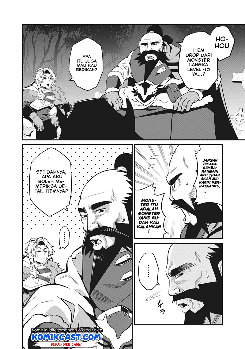 Tsuihou Sareta Tenshou Juu Kishi wa Game Chishiki de Musou Suru Chapter 9 - halaman 5