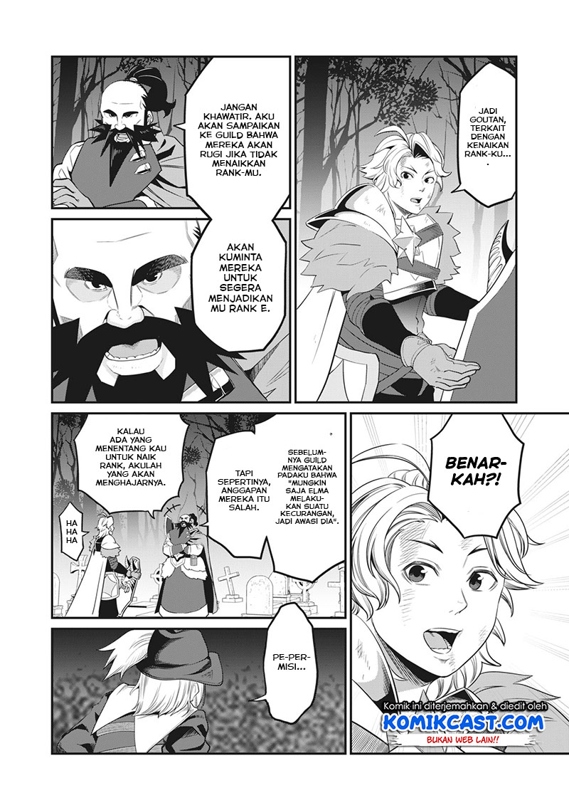 Tsuihou Sareta Tenshou Juu Kishi wa Game Chishiki de Musou Suru Chapter 9 - halaman 7