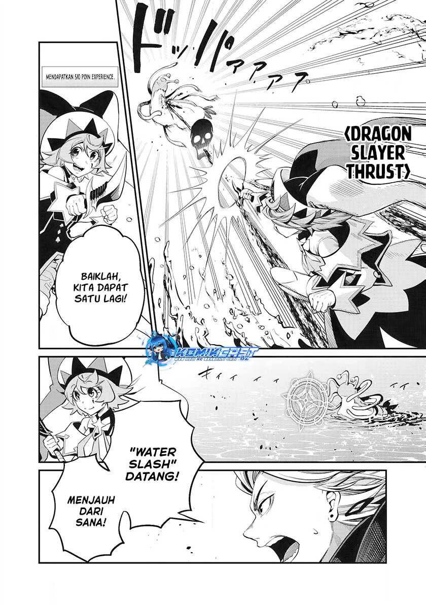 Tsuihou Sareta Tenshou Juu Kishi wa Game Chishiki de Musou Suru Chapter 91 - halaman 13
