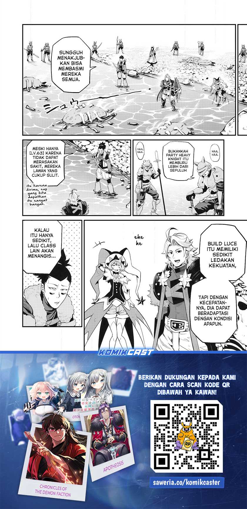 Tsuihou Sareta Tenshou Juu Kishi wa Game Chishiki de Musou Suru Chapter 91 - halaman 15