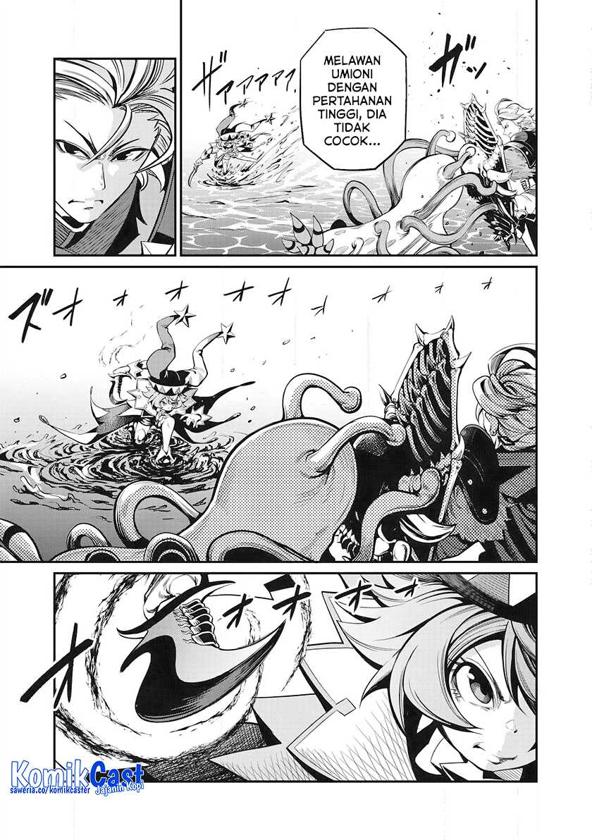 Tsuihou Sareta Tenshou Juu Kishi wa Game Chishiki de Musou Suru Chapter 91 - halaman 6