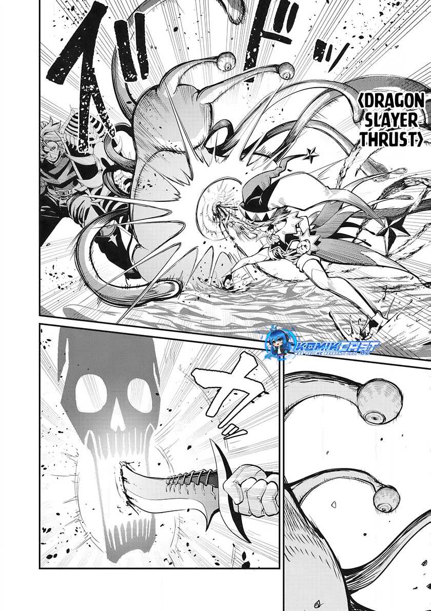 Tsuihou Sareta Tenshou Juu Kishi wa Game Chishiki de Musou Suru Chapter 91 - halaman 7